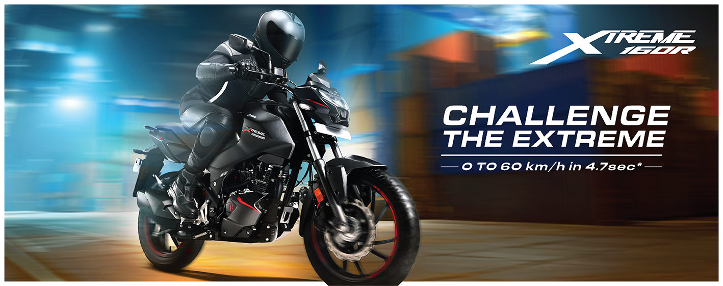 Xtreme Banner